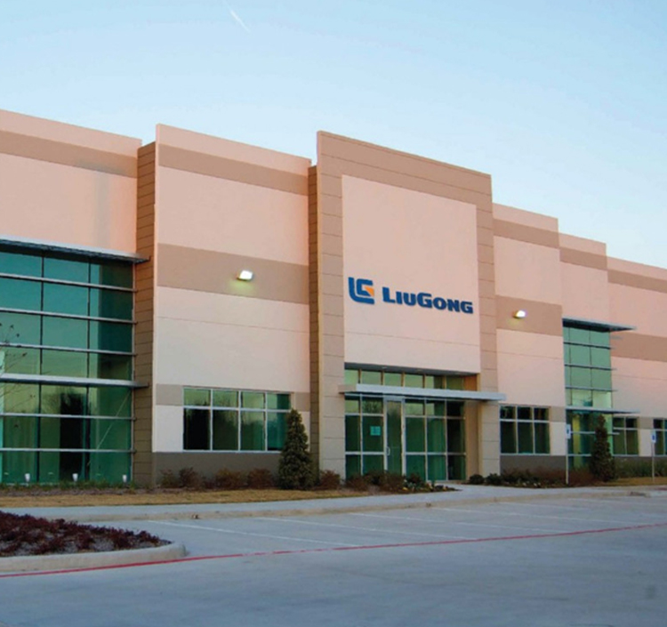 LiuGong News