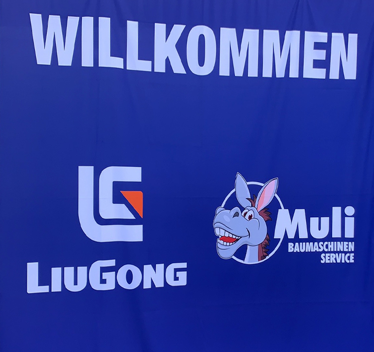LiuGong News