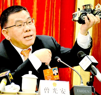LiuGong News