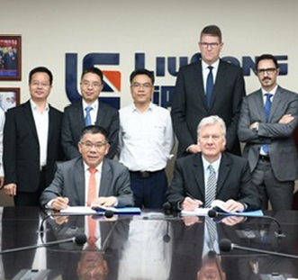 LiuGong News