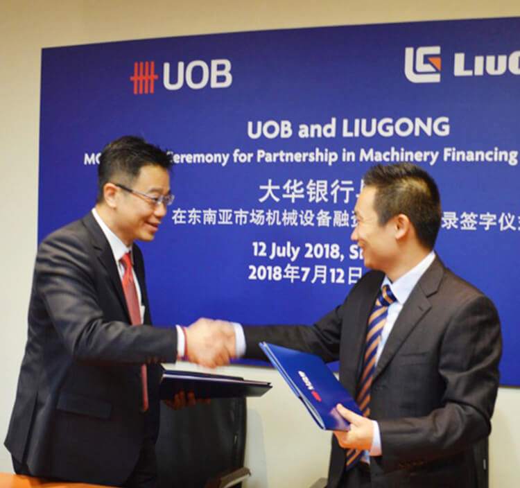 LiuGong News