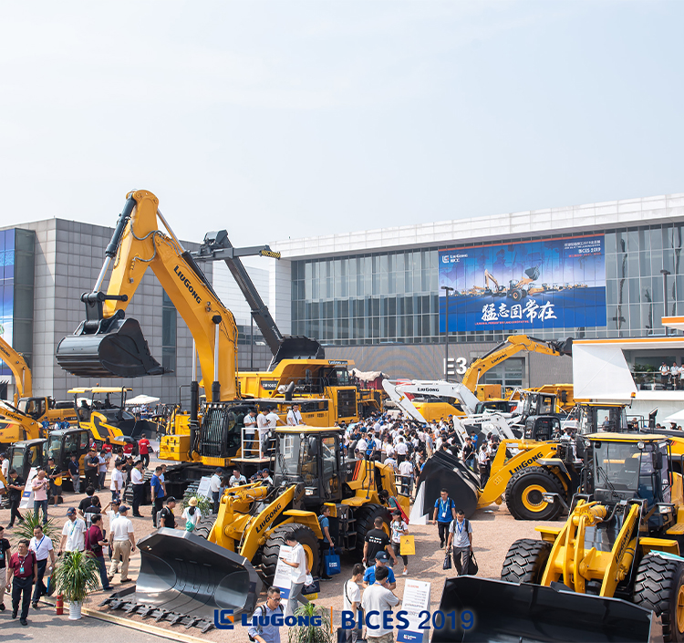 LiuGong News