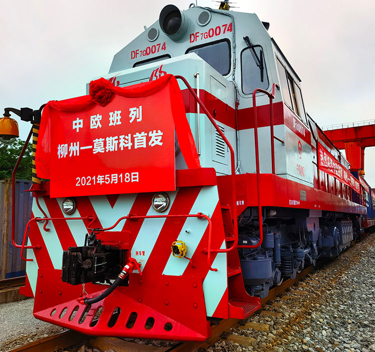 LiuGong News