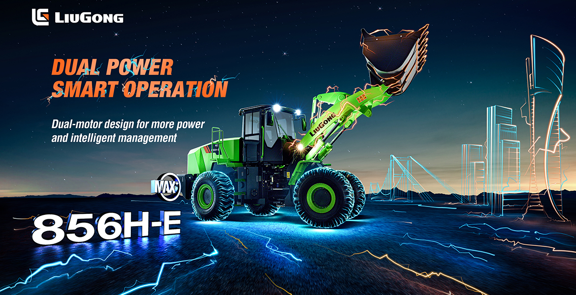 528-EV Wheel Loader